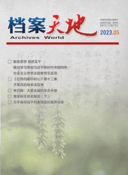 yobo体育官网规则须知