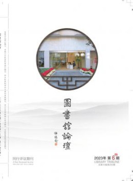 全年定价 ￥260