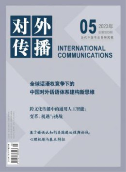 yobo体育官网栏目导航大全 yob