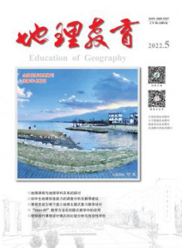全年定价 ￥184