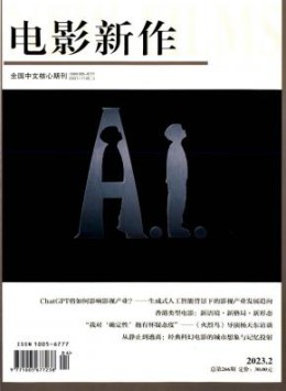 全年定价 ￥556