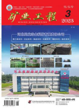 北大yobo体育正版官网 1-3个月
