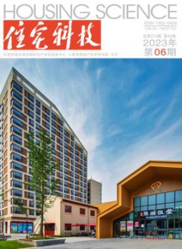 yb体育最新版下载 医学 经济 金融