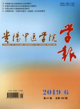yobo体育官网优惠活动 医学 经济
