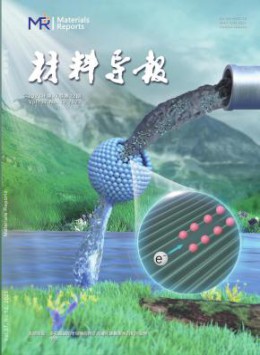 部级yb体育官网安全访问 1个月内下