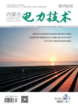 北大yb体育成为马德里竞技全球官方合