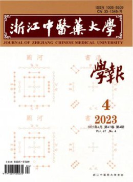 部级yb体育官网安全访问 1个月内下