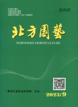yb体育注册赠送大全 yb体育注册赠