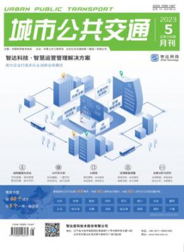 部级yb体育新手怎么玩 1个月内下单