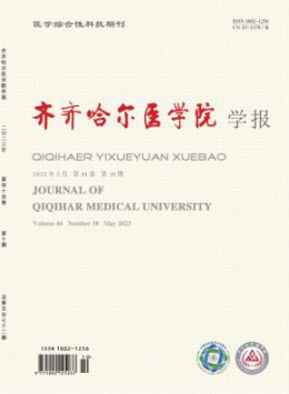 全年定价 ￥436