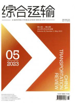 400-808-1721 [ 登录/