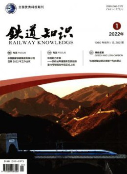 yb体育新手怎么玩 医学 经济 金融