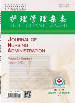 优发表网整理 2026-08-24 