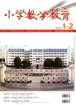 省级yobo体育正版官网 1个月内下