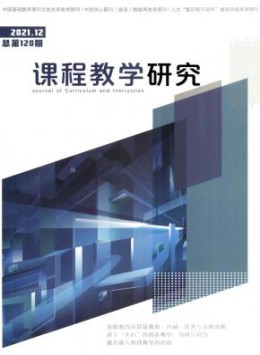 yb体育官网栏目导航