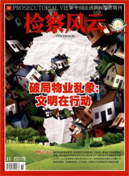 yb体育