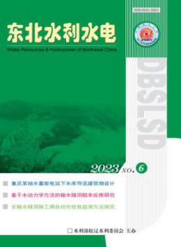 省级yobo体育官网常用功能 1个月