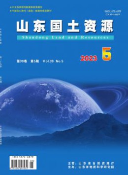 400-808-1721 [ 登录/