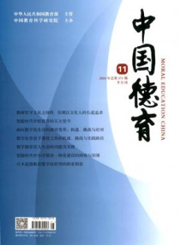 部级yb体育官网栏目导航 1个月内下