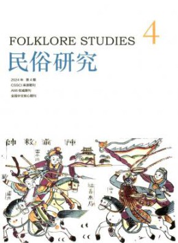 yobo体育与巴黎圣日耳曼达成官方合