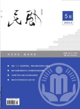 全年定价 ￥796