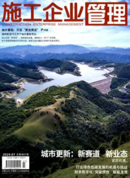部级yb体育手机版登录 1个月内下单