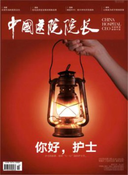 400-808-1721 [ 登录/