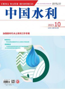 yobo体育官网常用功能 医学 经济