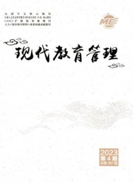 全年定价 ￥340
