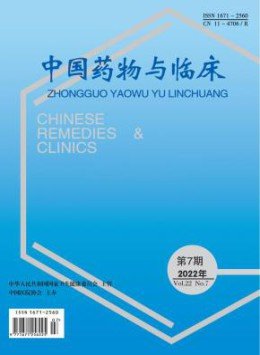 yb体育官网安全访问 医学 经济 金