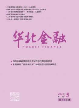 yobo体育官网栏目导航