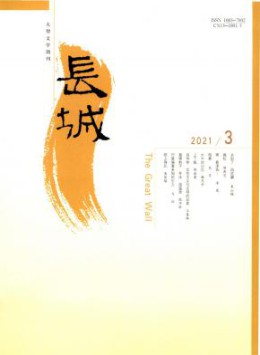 yobo体育活动入口