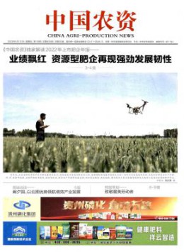 省级yobo体育最新版下载 1个月内