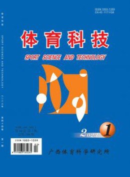 部级yobo体育注册福利 1个月内下