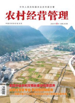 yb体育