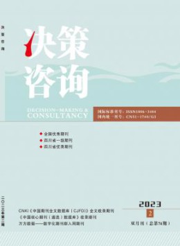 部级yb体育官网常用功能 1个月内下单