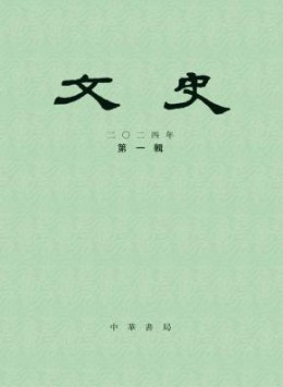 yb体育