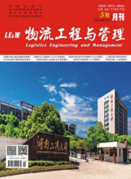 400-808-1721 [ 登录/