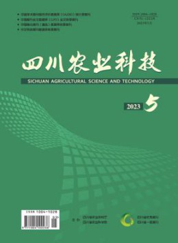 全年定价 ￥172