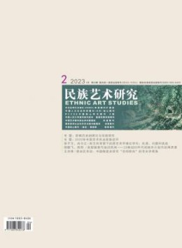 省级yb体育官方正版 1个月内下单