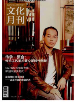 全年定价 ￥796