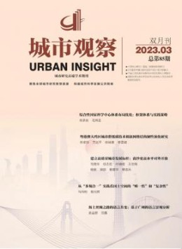 400-808-1721 [ 登录/