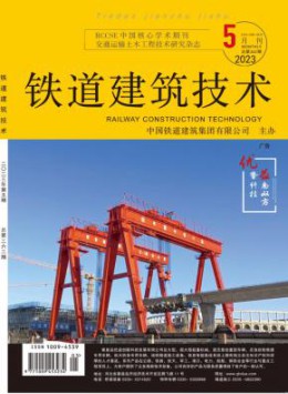 全年定价 ￥480