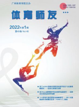全年定价 ￥340