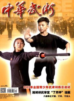 省级yobo体育注册福利 1个月内下