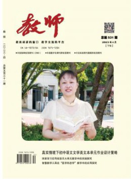 部级yb体育官网栏目导航 1个月内下单