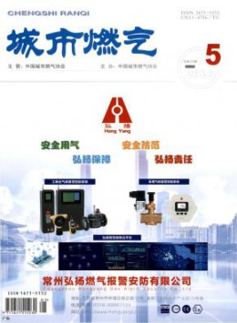 yb体育最新版下载大全 yb体育最新