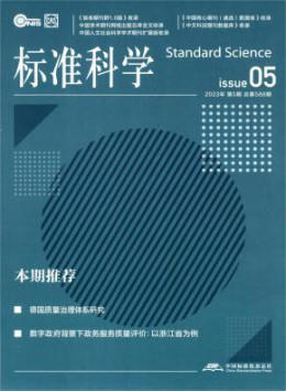 yb体育官网安全访问