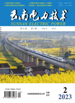 省级yb体育成为马德里竞技全球官方合