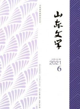 省级yobo体育活动入口 1个月内下